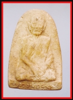 หลวงปุ่จันทร์วัดป่าข่อย(4494)